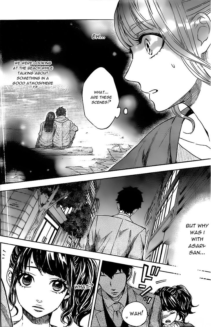 Mielino Kashiwagi Chapter 15 page 5