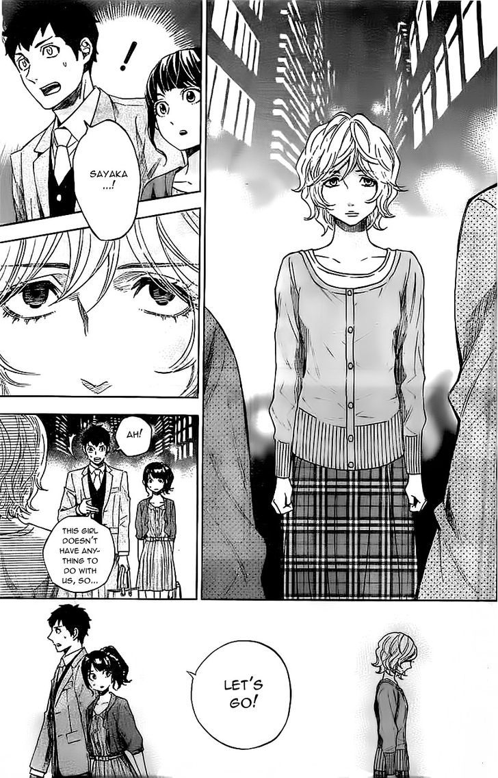 Mielino Kashiwagi Chapter 15 page 6