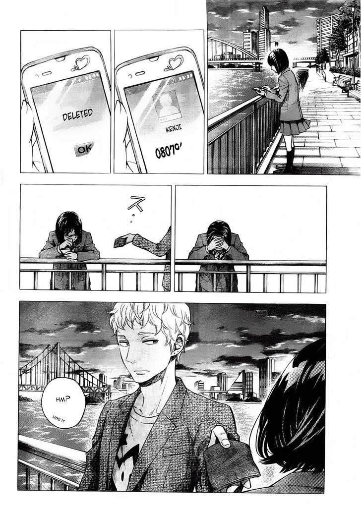 Mielino Kashiwagi Chapter 16 page 6