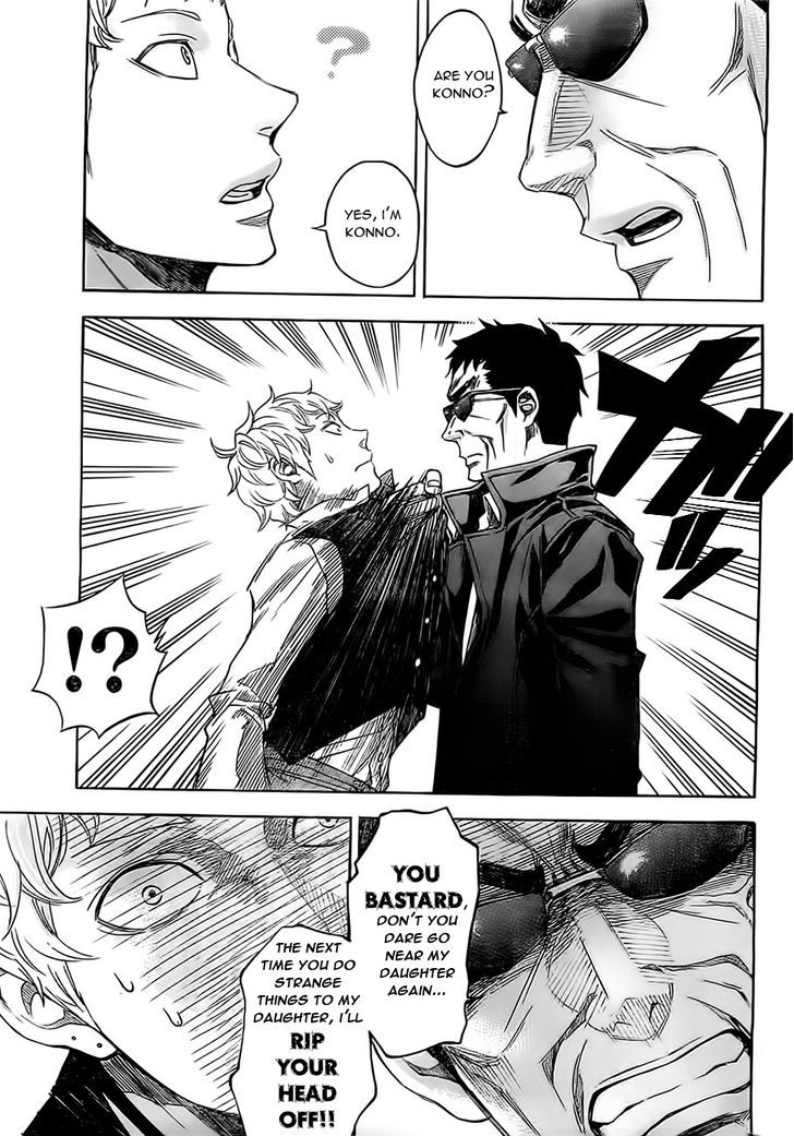 Mielino Kashiwagi Chapter 17 page 4