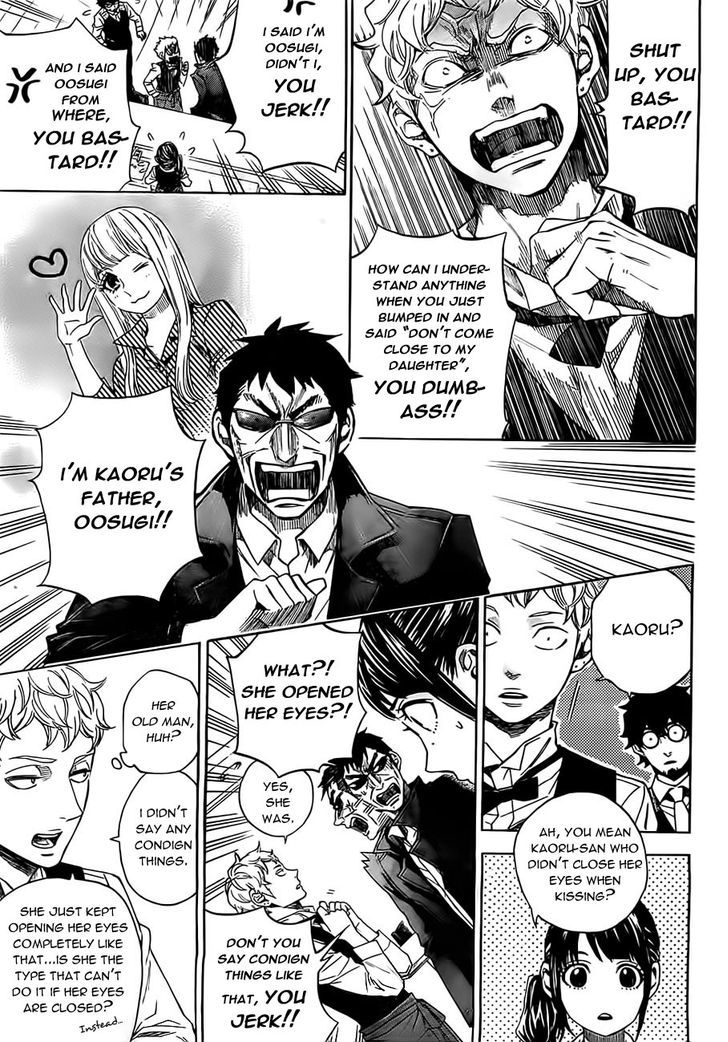 Mielino Kashiwagi Chapter 17 page 6