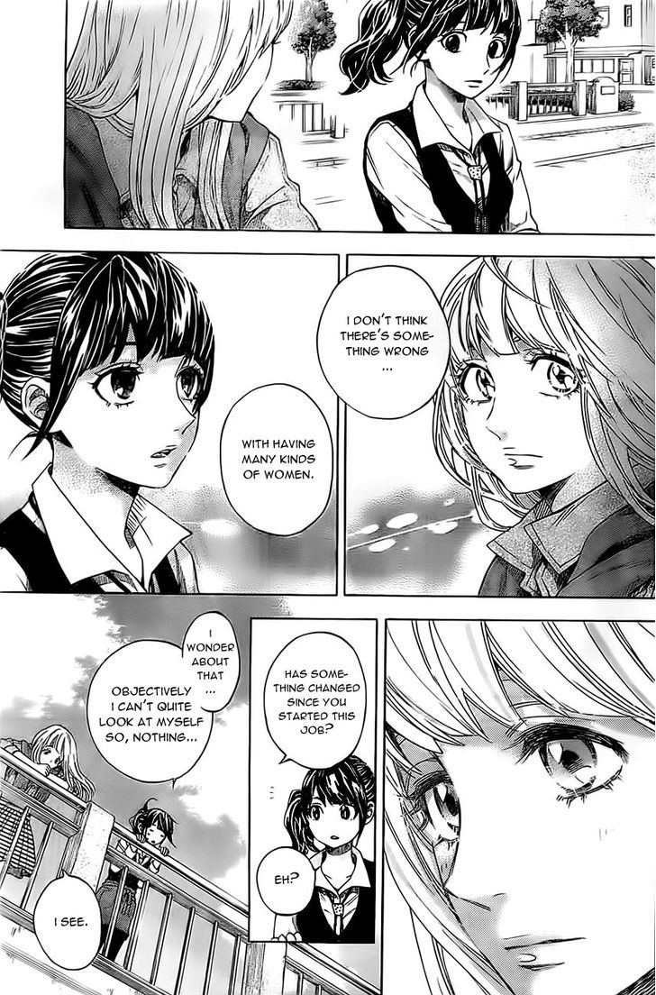 Mielino Kashiwagi Chapter 18 page 4