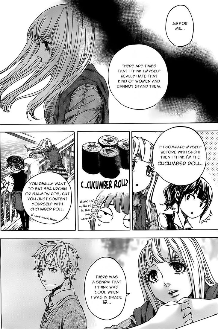 Mielino Kashiwagi Chapter 18 page 5