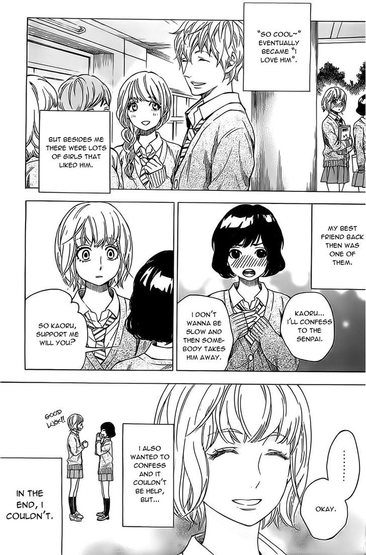 Mielino Kashiwagi Chapter 18 page 6