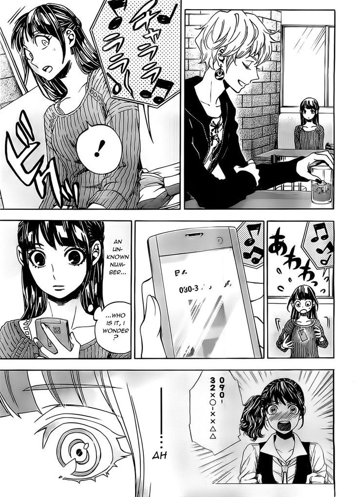 Mielino Kashiwagi Chapter 19 page 4