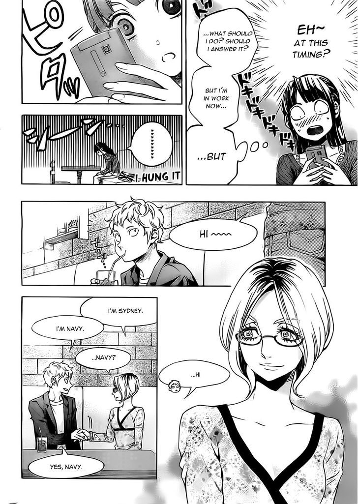 Mielino Kashiwagi Chapter 19 page 5