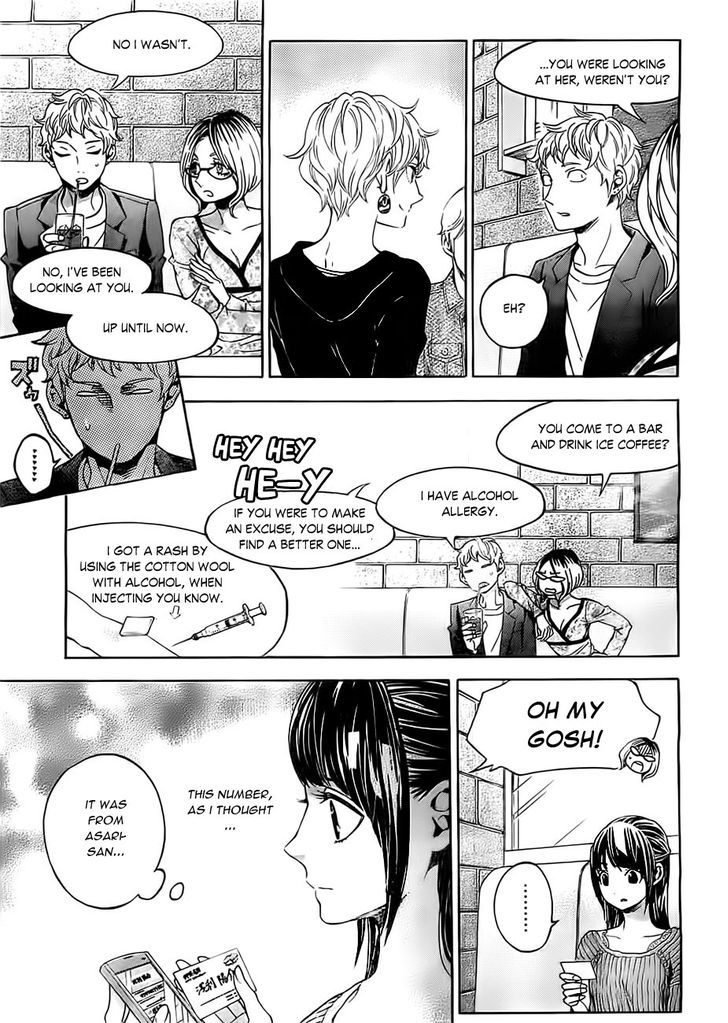 Mielino Kashiwagi Chapter 19 page 6
