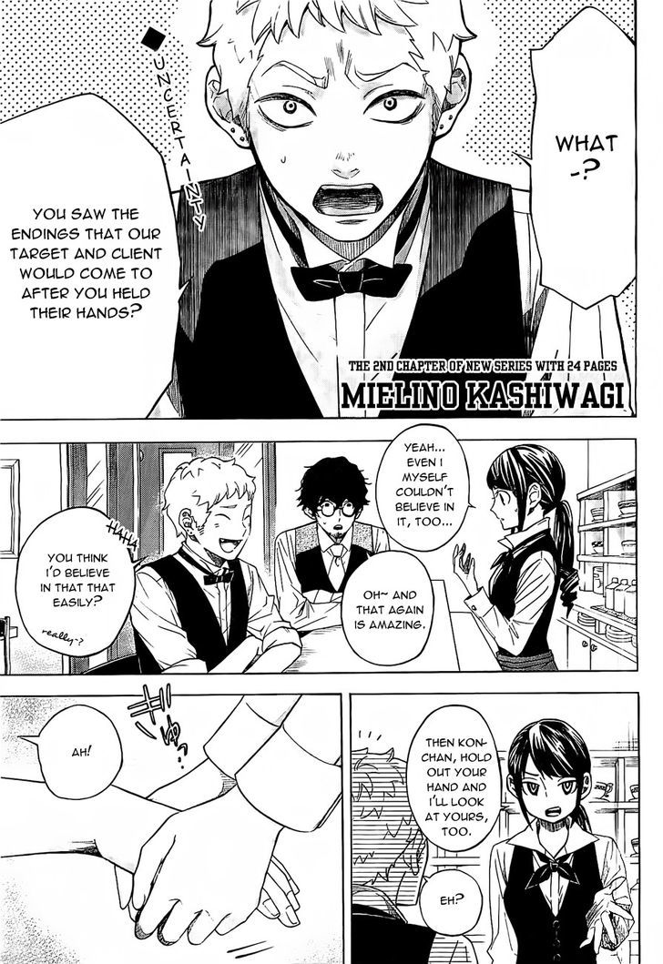 Mielino Kashiwagi Chapter 2 page 2