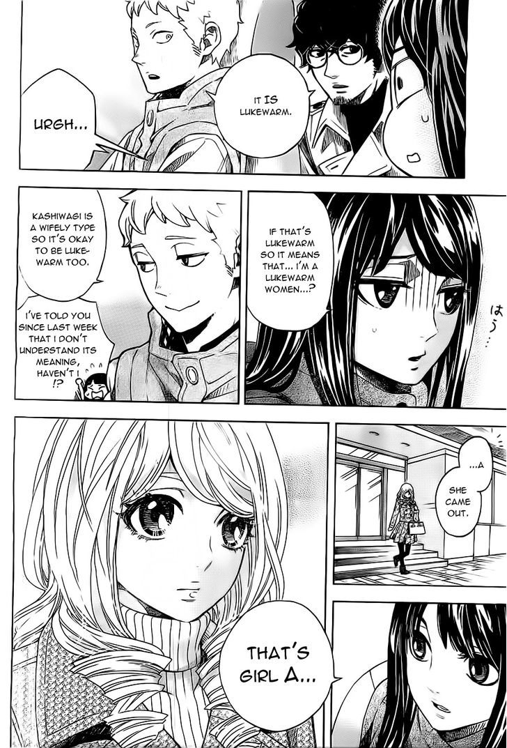 Mielino Kashiwagi Chapter 2 page 5