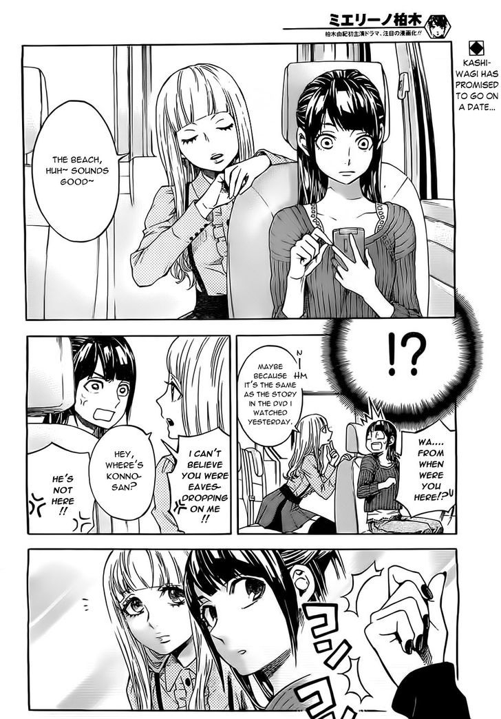 Mielino Kashiwagi Chapter 20 page 3