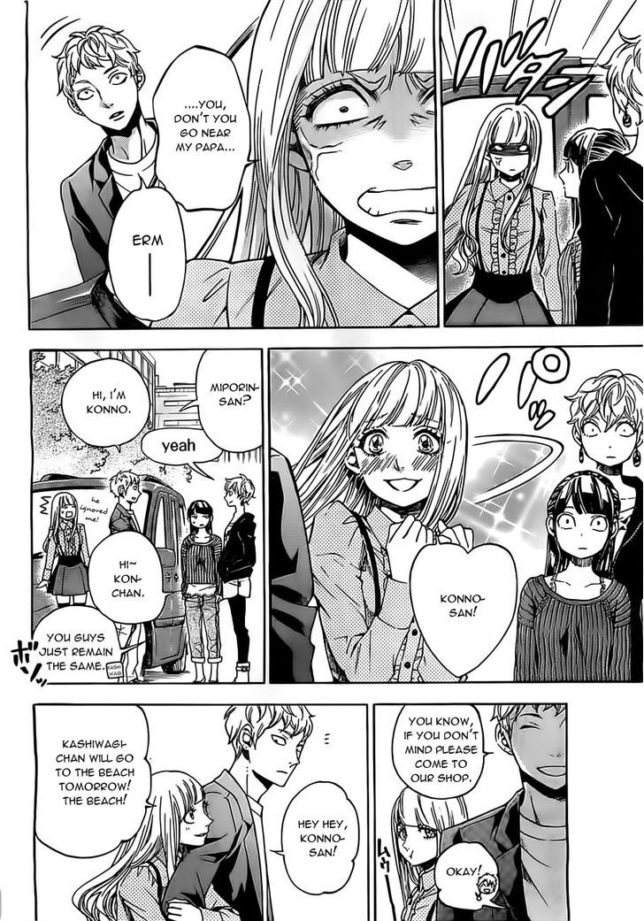 Mielino Kashiwagi Chapter 20 page 5