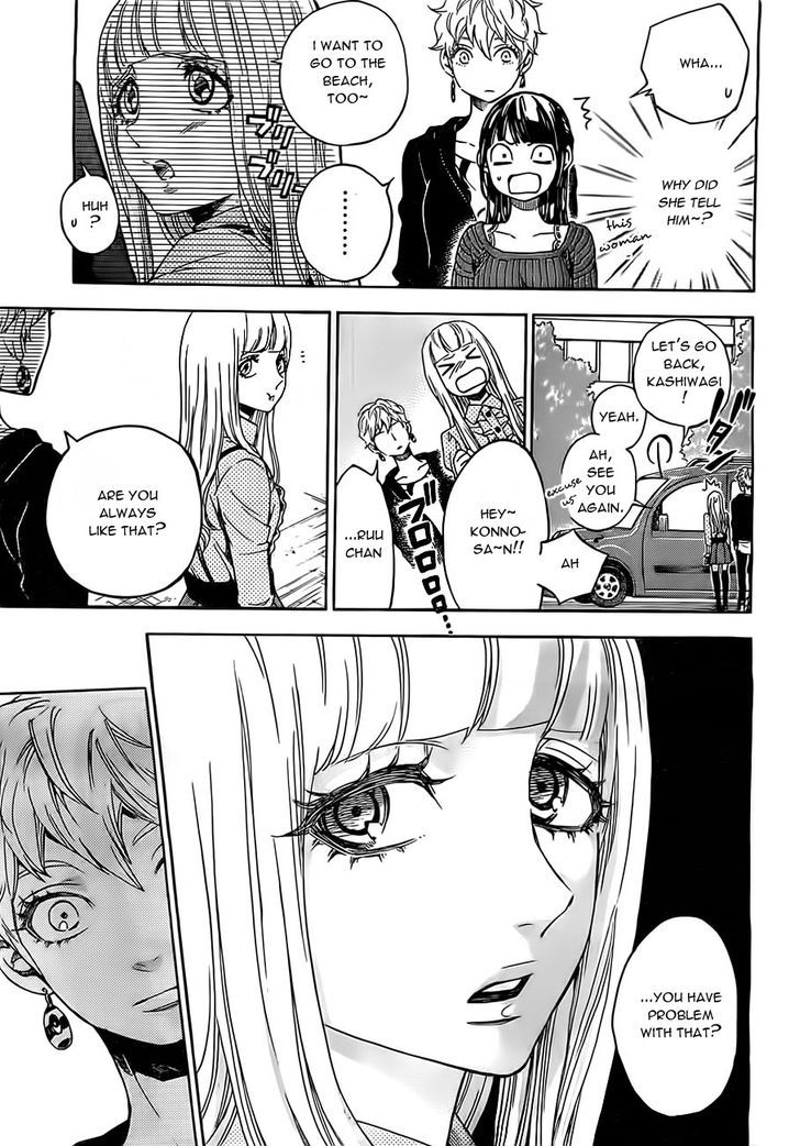 Mielino Kashiwagi Chapter 20 page 6