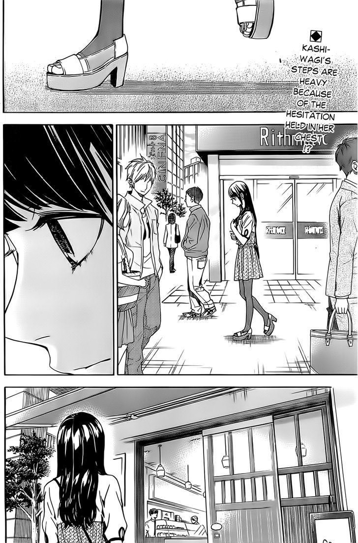 Mielino Kashiwagi Chapter 21 page 3