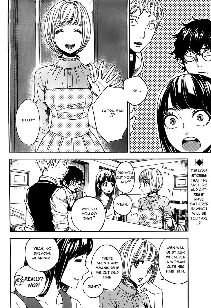 Mielino Kashiwagi Chapter 22 page 3