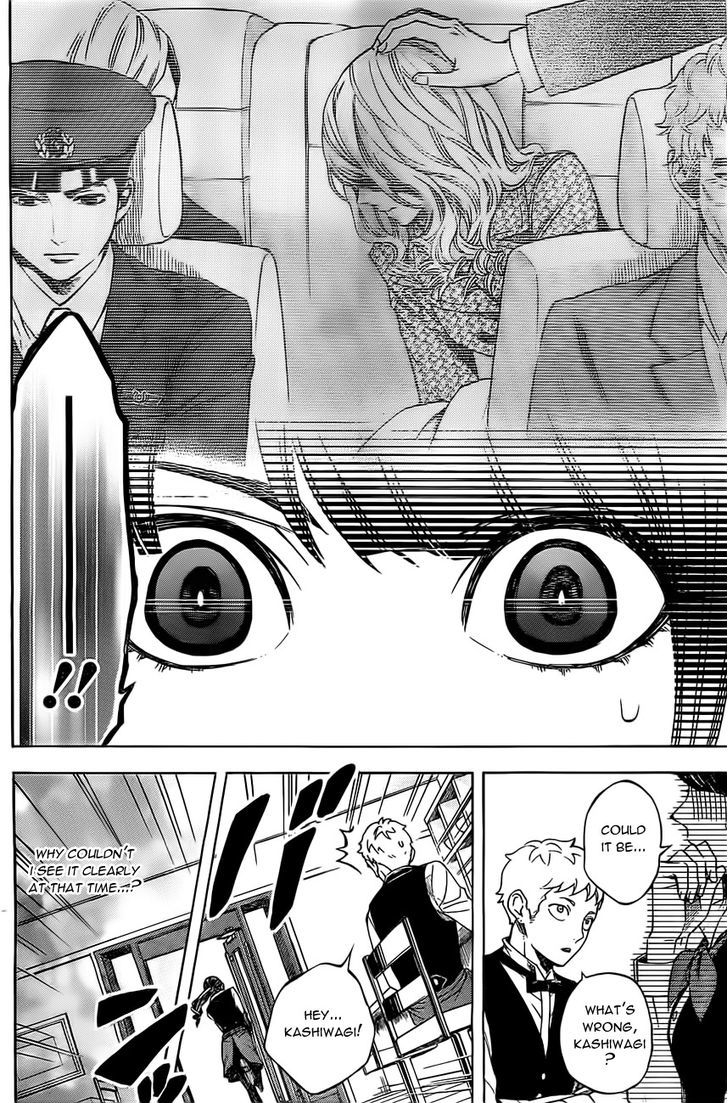 Mielino Kashiwagi Chapter 3 page 5