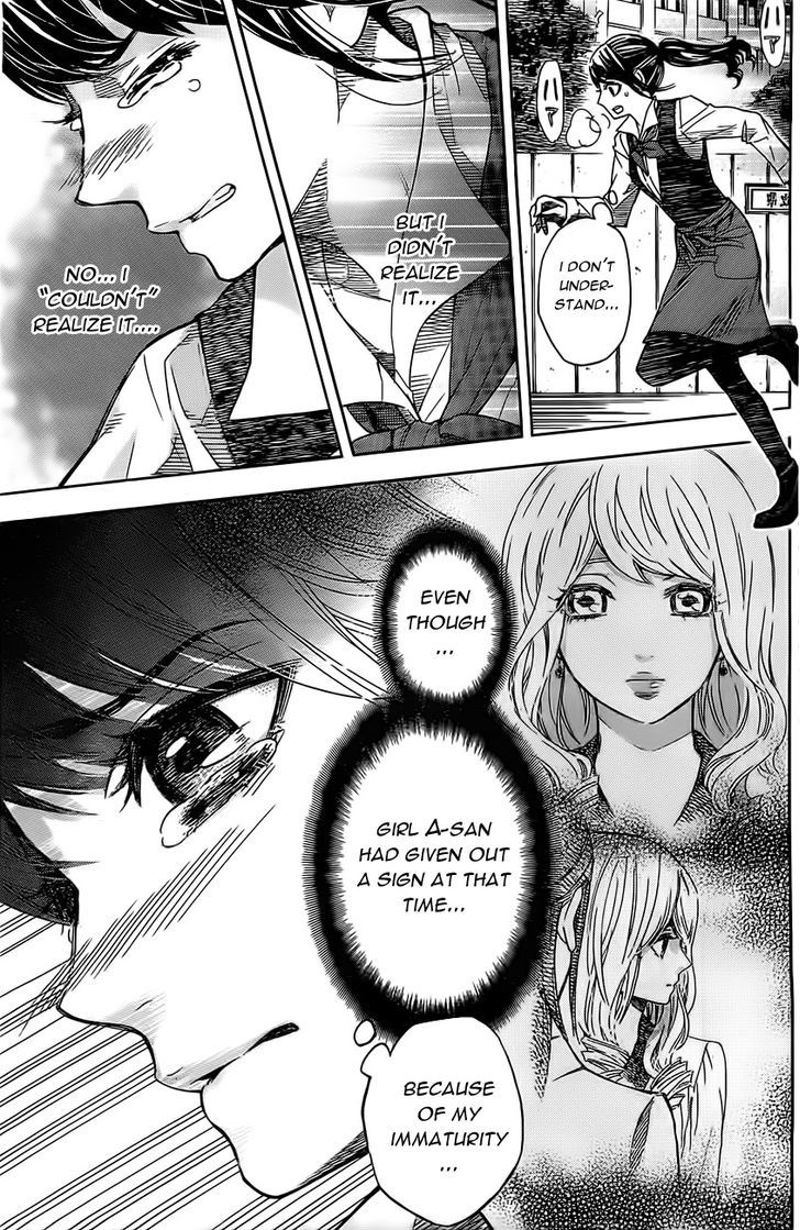 Mielino Kashiwagi Chapter 3 page 6