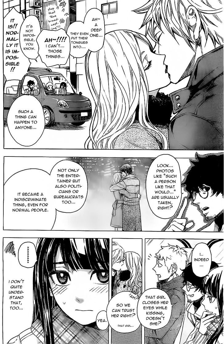 Mielino Kashiwagi Chapter 4 page 3