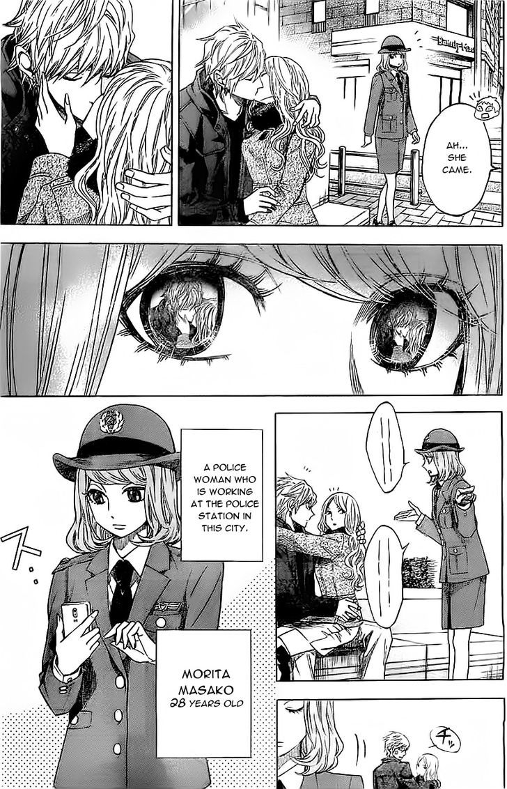 Mielino Kashiwagi Chapter 4 page 4