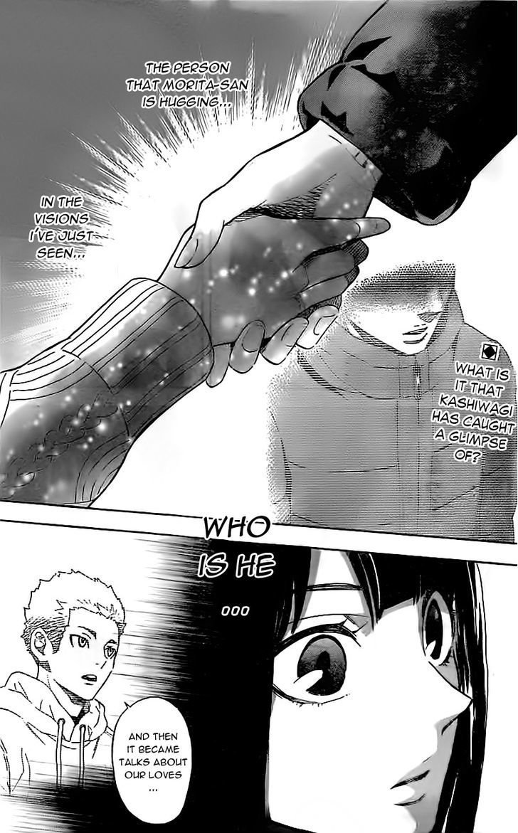 Mielino Kashiwagi Chapter 5 page 3