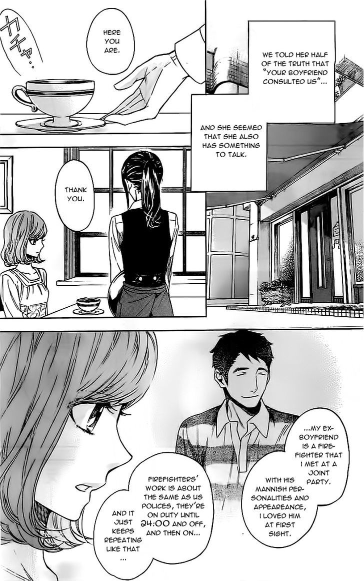 Mielino Kashiwagi Chapter 5 page 5
