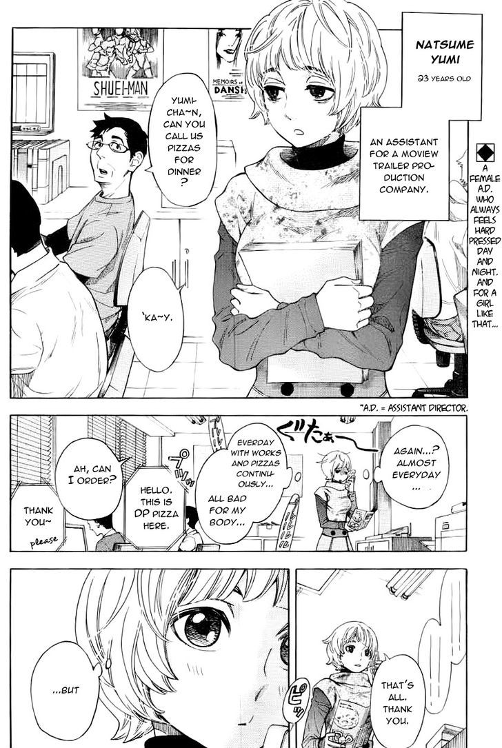Mielino Kashiwagi Chapter 6 page 2