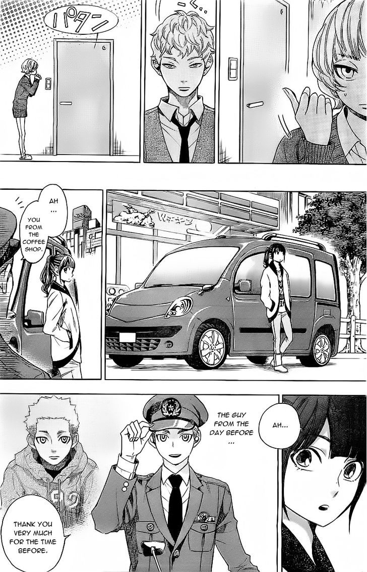 Mielino Kashiwagi Chapter 7 page 4