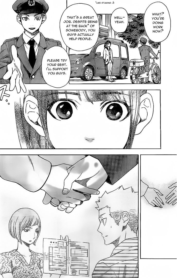 Mielino Kashiwagi Chapter 7 page 5