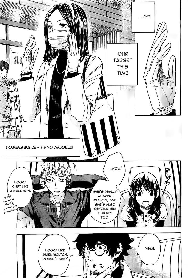 Mielino Kashiwagi Chapter 8 page 4
