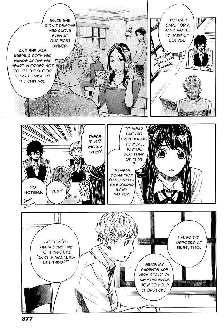 Mielino Kashiwagi Chapter 8 page 6