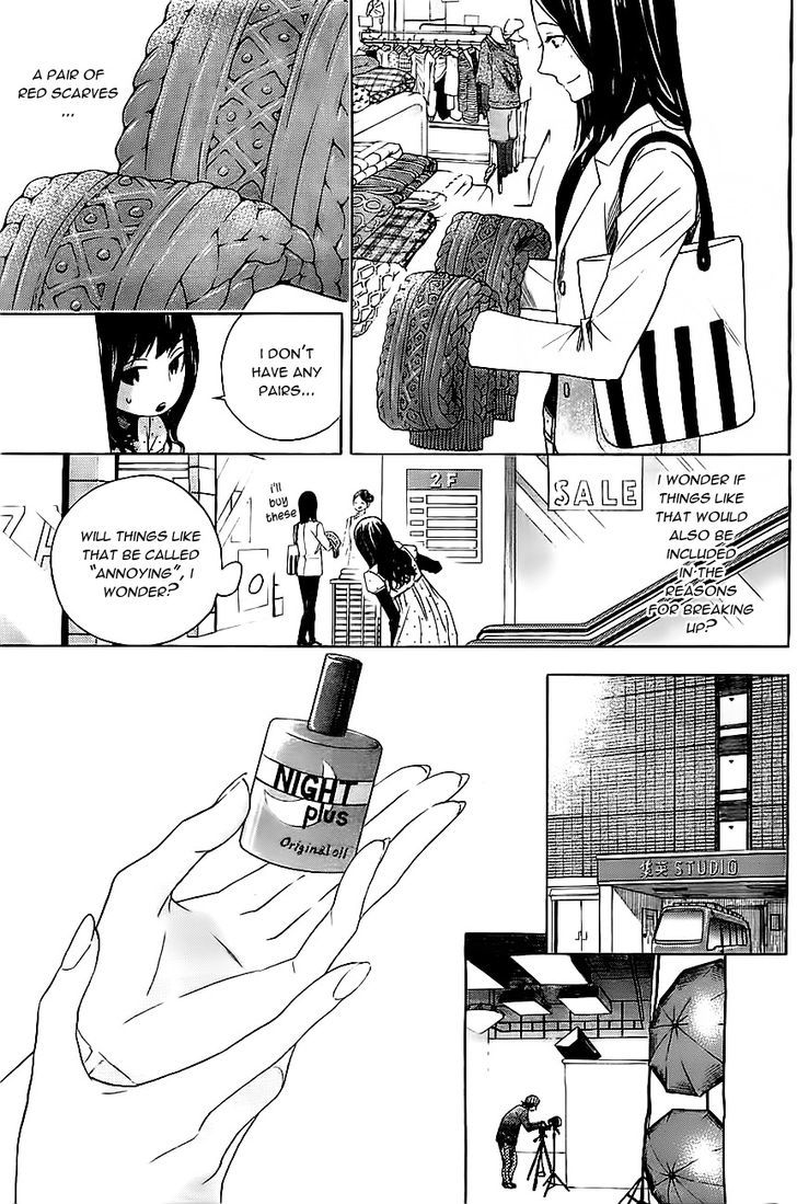 Mielino Kashiwagi Chapter 9 page 4