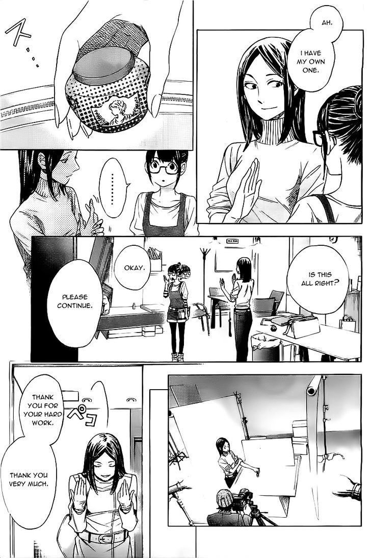 Mielino Kashiwagi Chapter 9 page 6