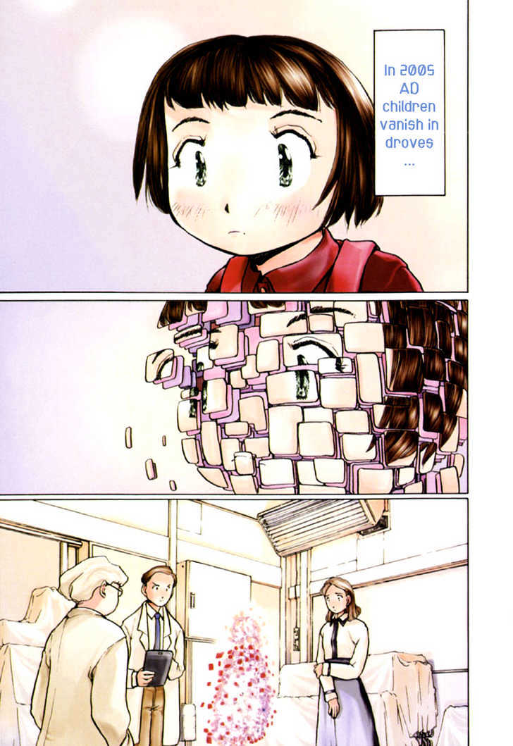 Milk Closet Chapter 1 page 6