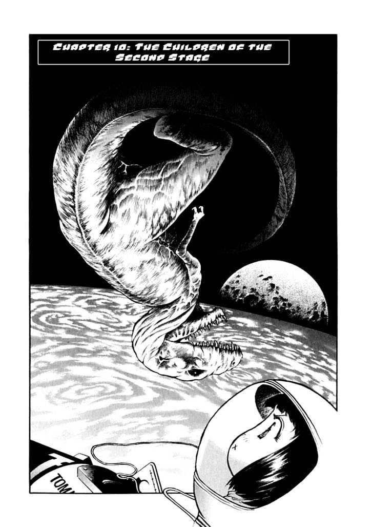 Milk Closet Chapter 10 page 3