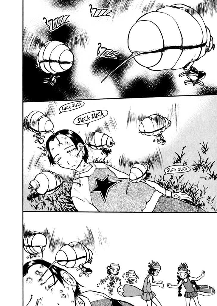 Milk Closet Chapter 10 page 4