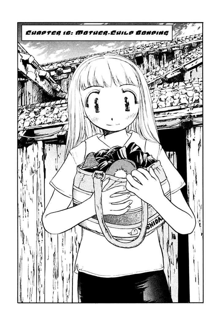 Milk Closet Chapter 16 page 6