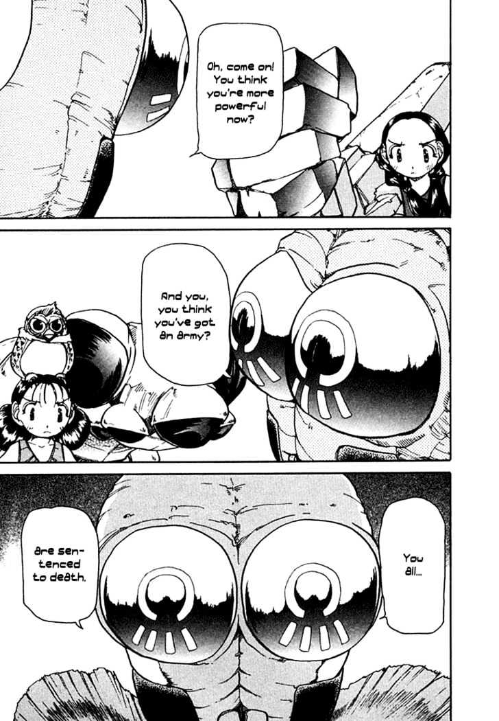 Milk Closet Chapter 17 page 5