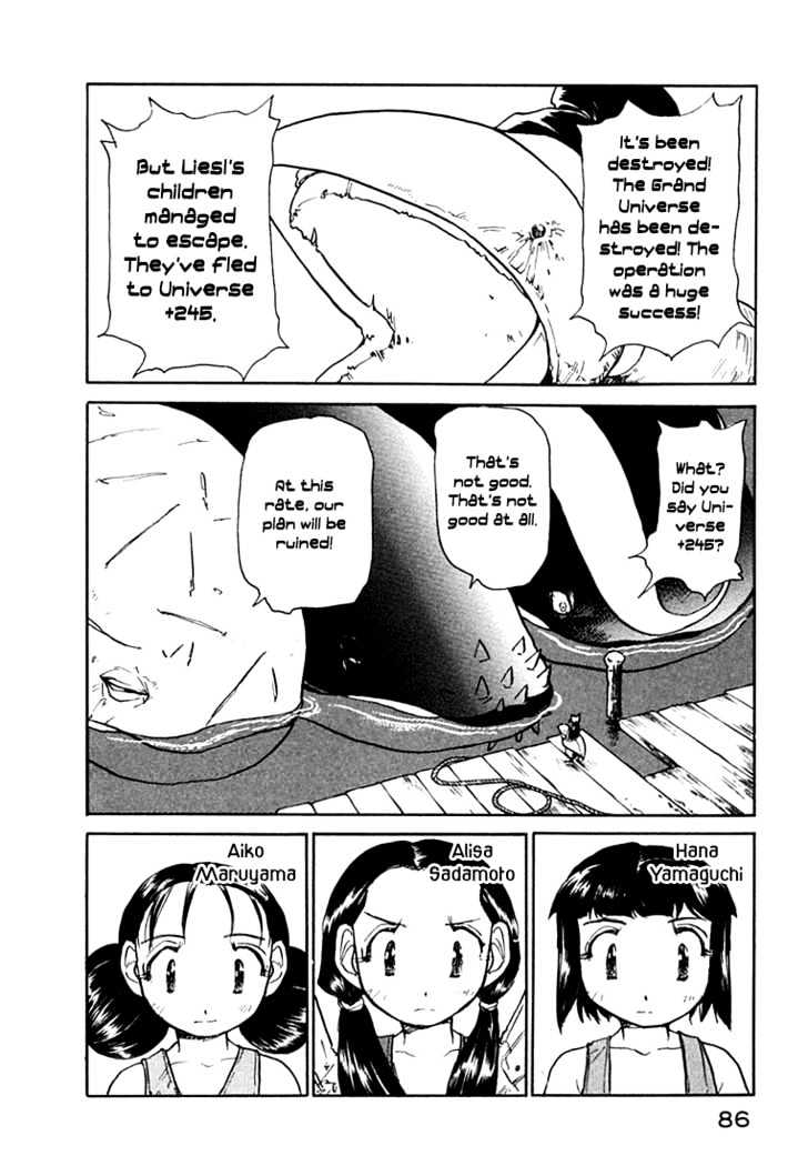 Milk Closet Chapter 18 page 4
