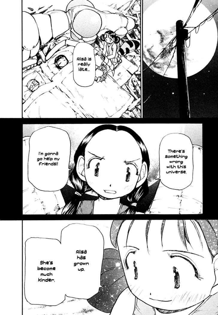 Milk Closet Chapter 19 page 6