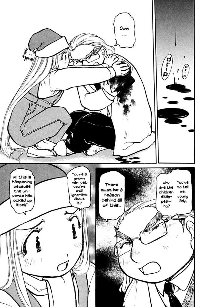 Milk Closet Chapter 4 page 4