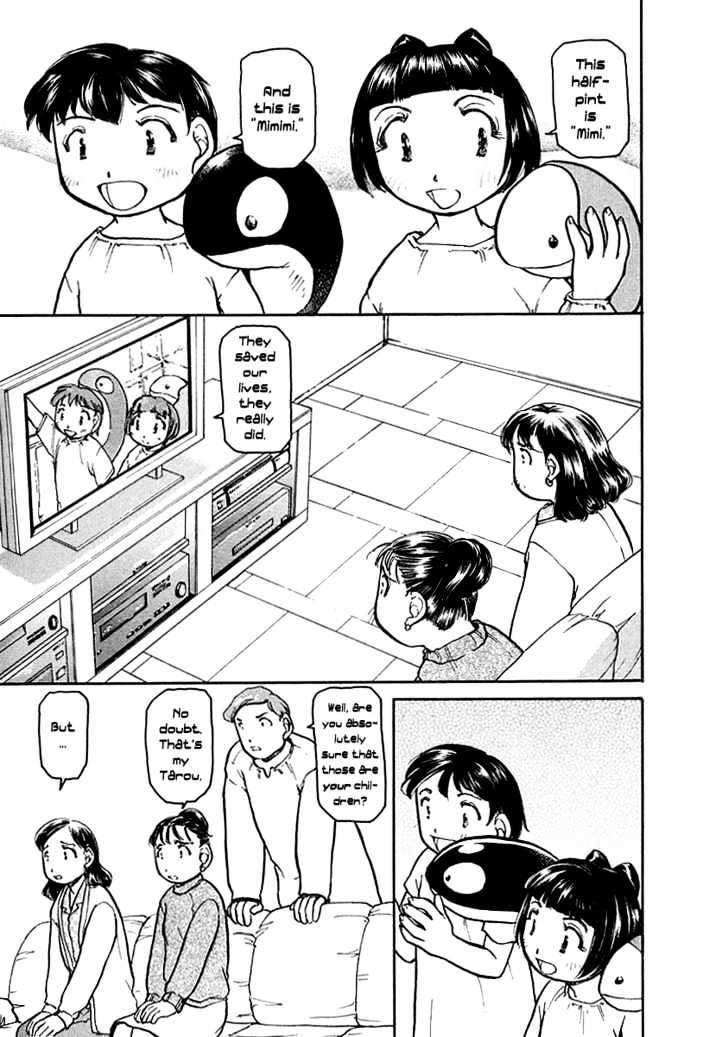 Milk Closet Chapter 4 page 6