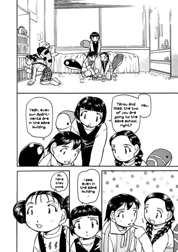 Milk Closet Chapter 5 page 5