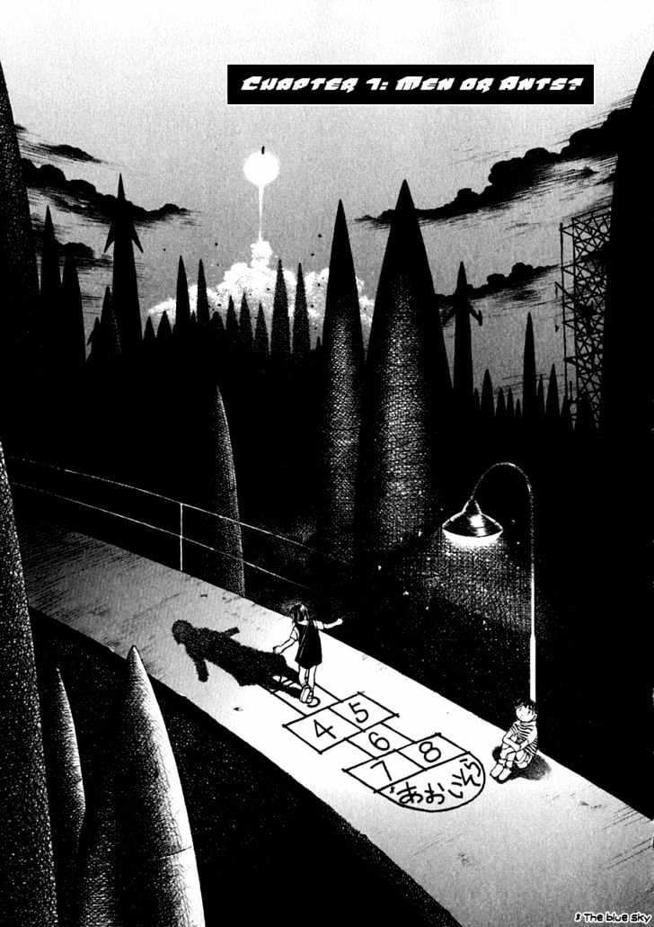 Milk Closet Chapter 7 page 3
