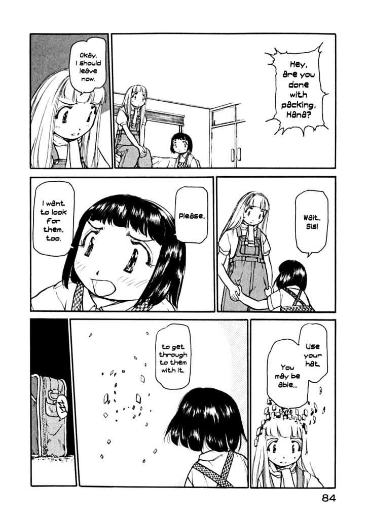 Milk Closet Chapter 8 page 2