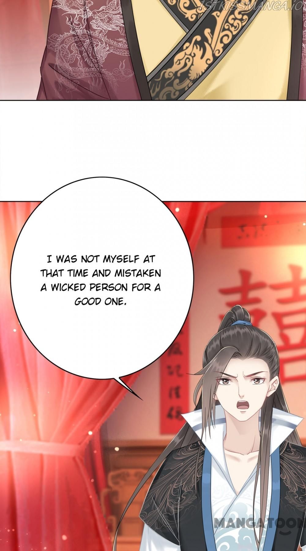 Miss Miracle Chapter 140 page 3