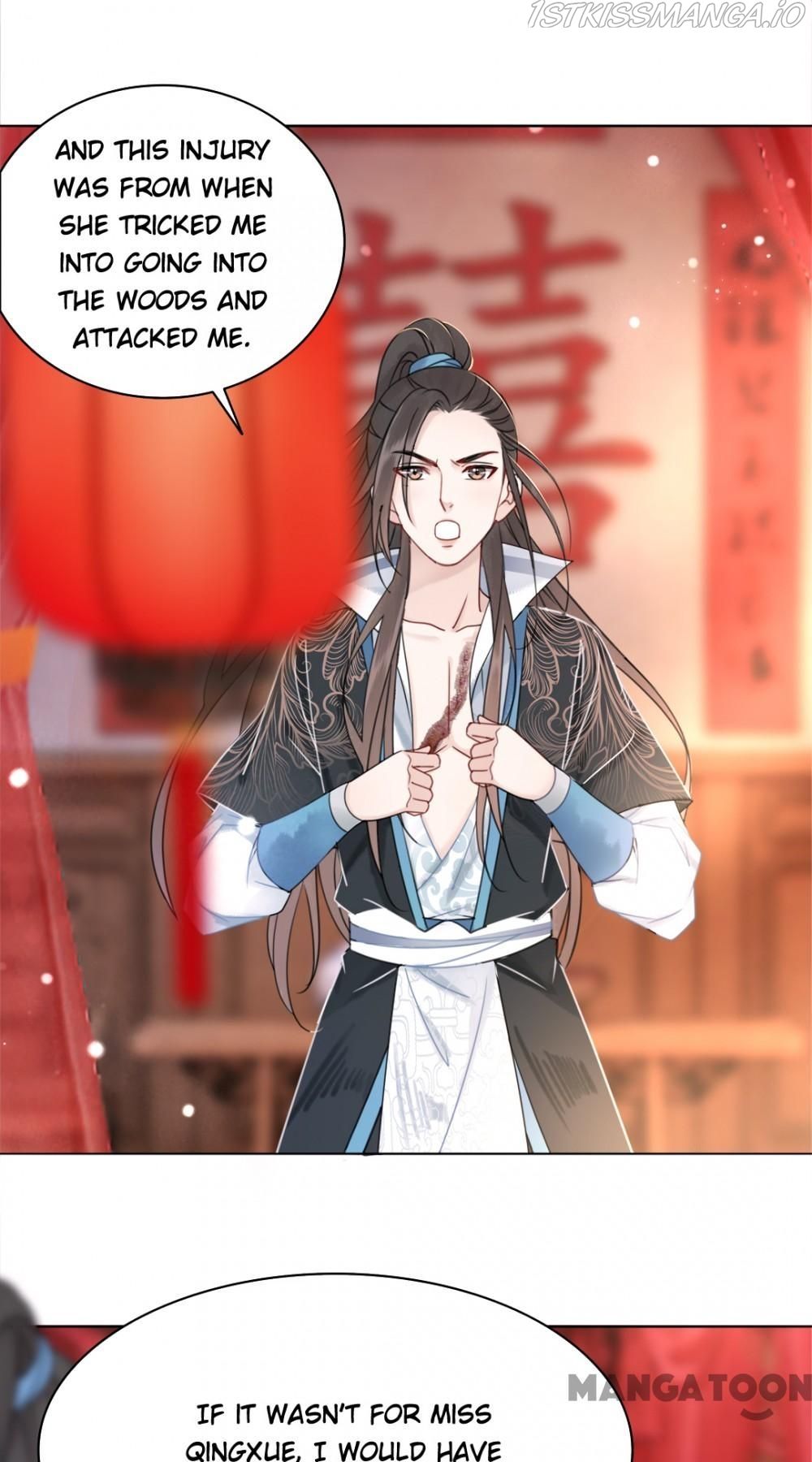 Miss Miracle Chapter 140 page 7