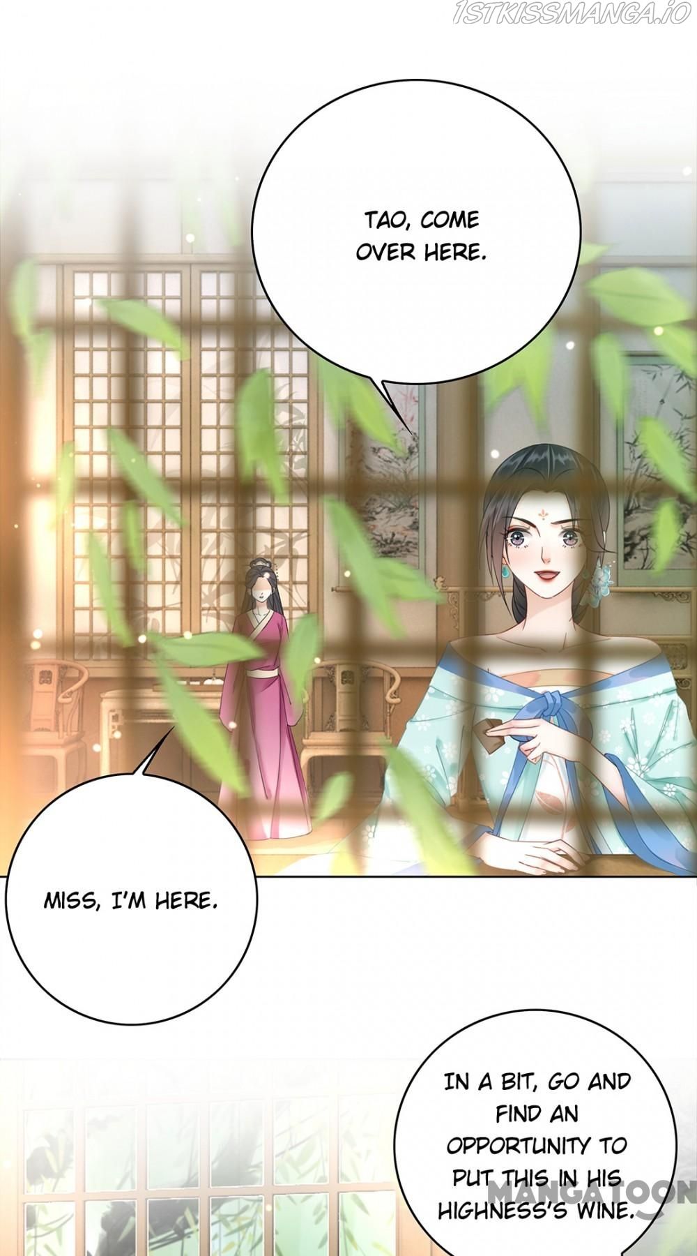 Miss Miracle Chapter 140 page 16
