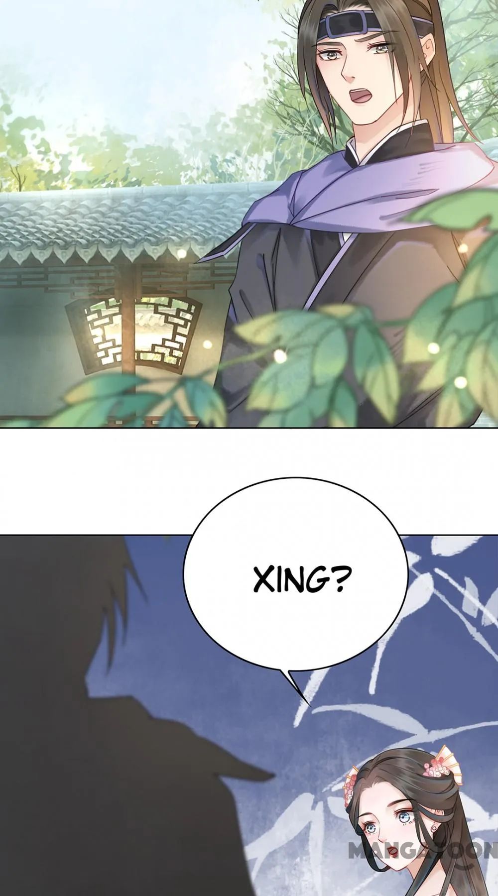 Miss Miracle Chapter 144 page 3