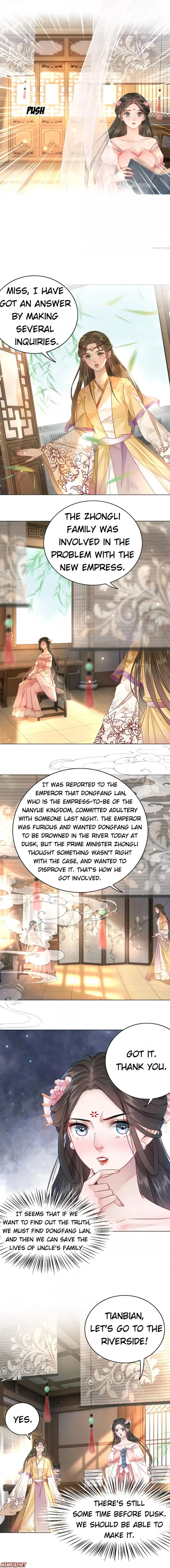Miss Miracle Chapter 146 page 4