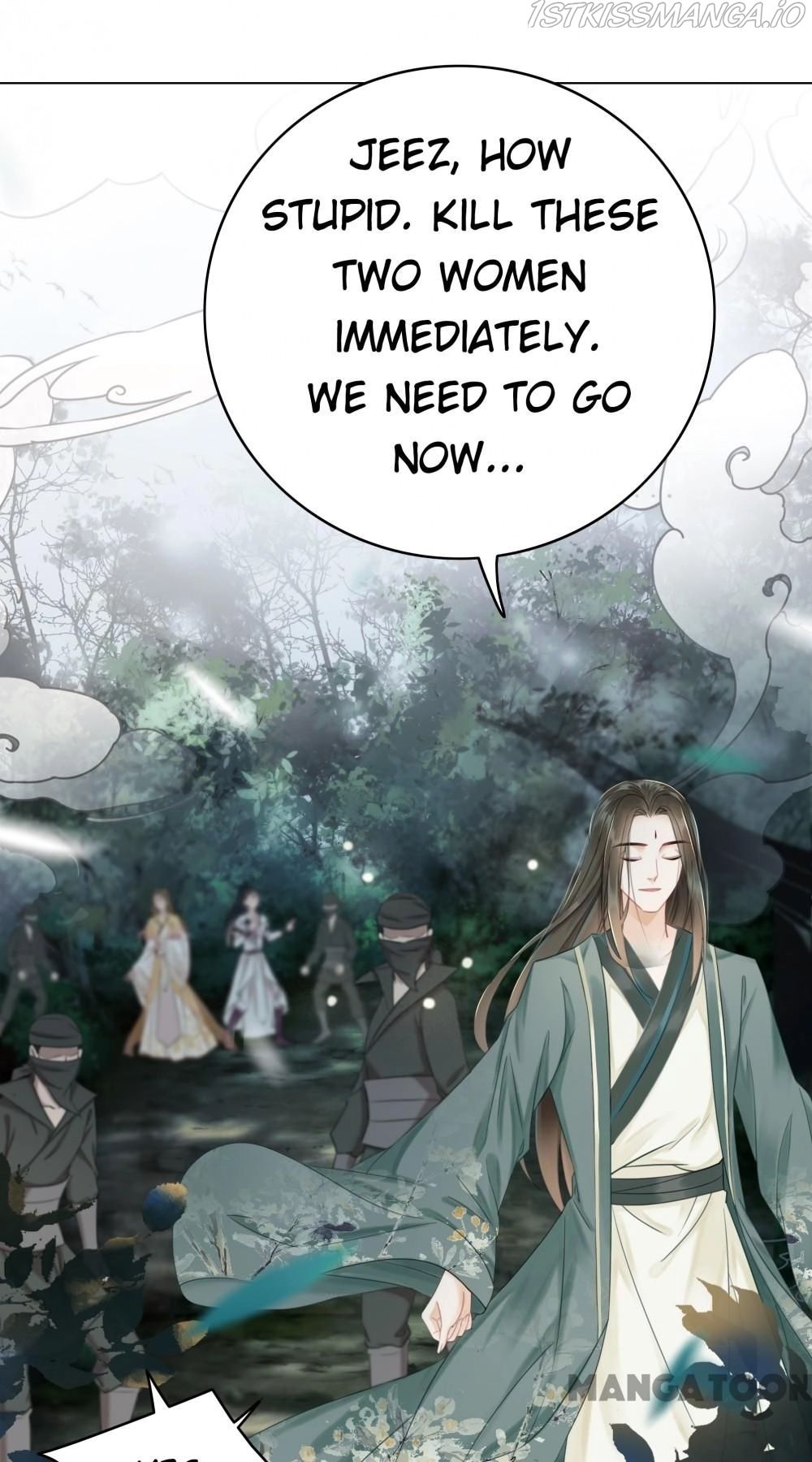 Miss Miracle Chapter 149 page 8