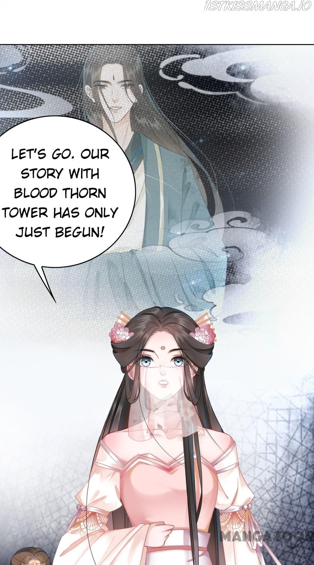 Miss Miracle Chapter 149 page 42